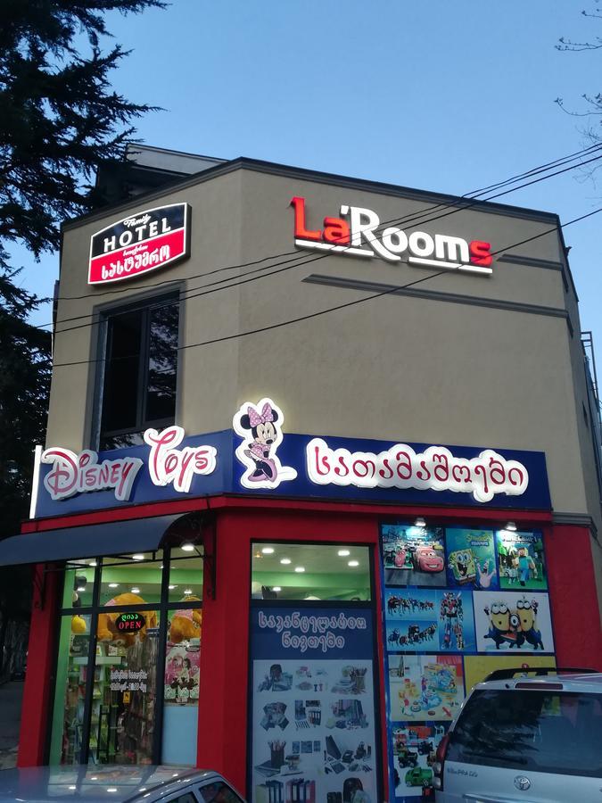 La'Rooms クタイシ エクステリア 写真